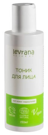 Тоник для нормальной кожи (150мл), Levrana
