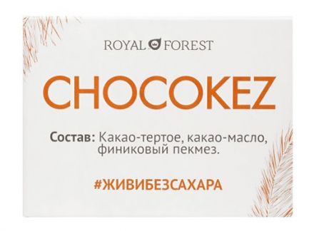 Шоколад на финиковом пекмезе (Chocokez) Royal Forest (30 г)