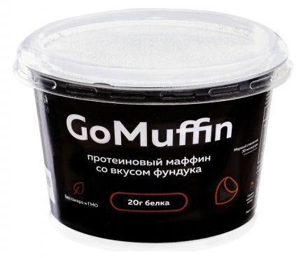 Протеиновый маффин Фундук GoMuffin VASCO (54 г)