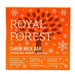 Шоколад Carob Milk Bar (апельсин, имбирь, корица) Royal Forest (75 г)