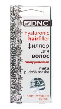 Филер для волос гиалуроновый DNC (45 мл)