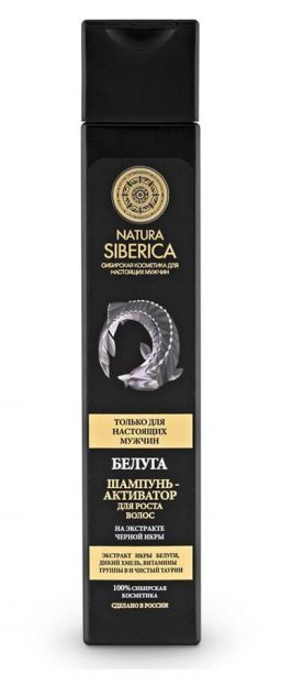 Шампунь для волос "Белуга", активатор роста NATURA SIBERICA (250 мл) (Шампунь для волос "Белуга", активатор роста NATURA SIBERICA (250 мл))